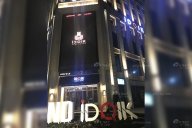 天一美家 | 成都iDOL K頂級(jí)潮K歌KTV會(huì)所家具工程項(xiàng)目案例！