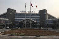 現(xiàn)代簡約風格溫泉酒店家具--山東齊河碧桂園假日溫泉酒店家具項目工程案例欣賞！