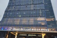 【天一美家力作】信豐格蘭云天國際酒店現(xiàn)代輕奢客房、套房、公區(qū)家具工程項目案例完工擺場實景！