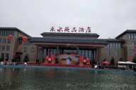 天一美家 | 內(nèi)丘水樂頤品星級酒店家具現(xiàn)代簡約風(fēng)格項目工程案完工實拍！